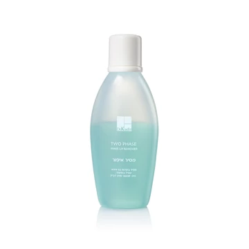 Kétfázisú sminklemosó 150 ml