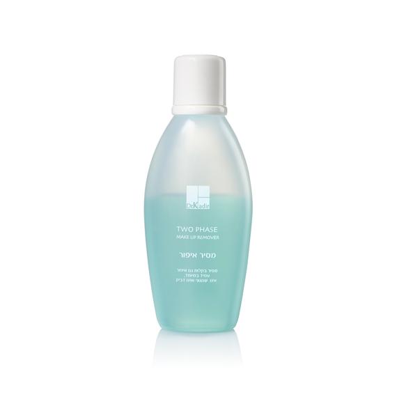 Kétfázisú sminklemosó 150 ml